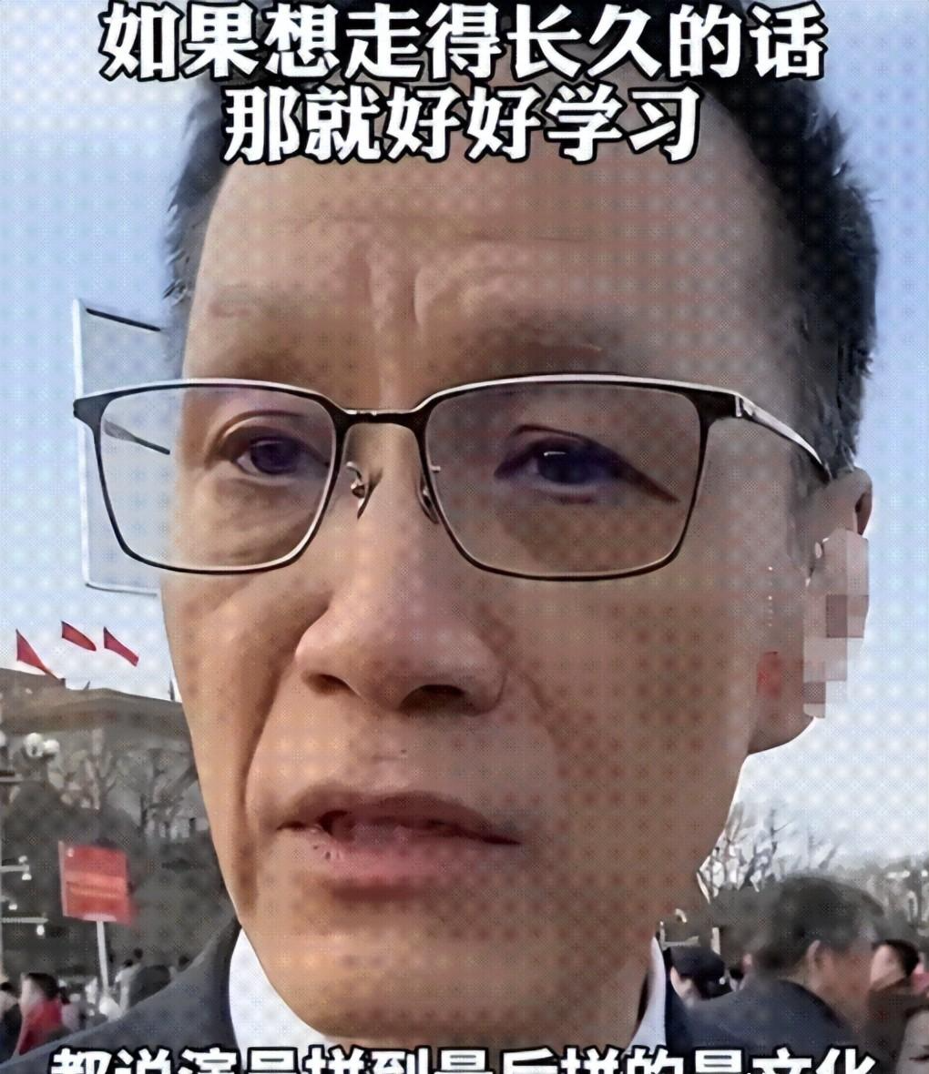 阿斯：杜兰将转会至加拉塔萨雷，加盟前他需签约纪律约束条款