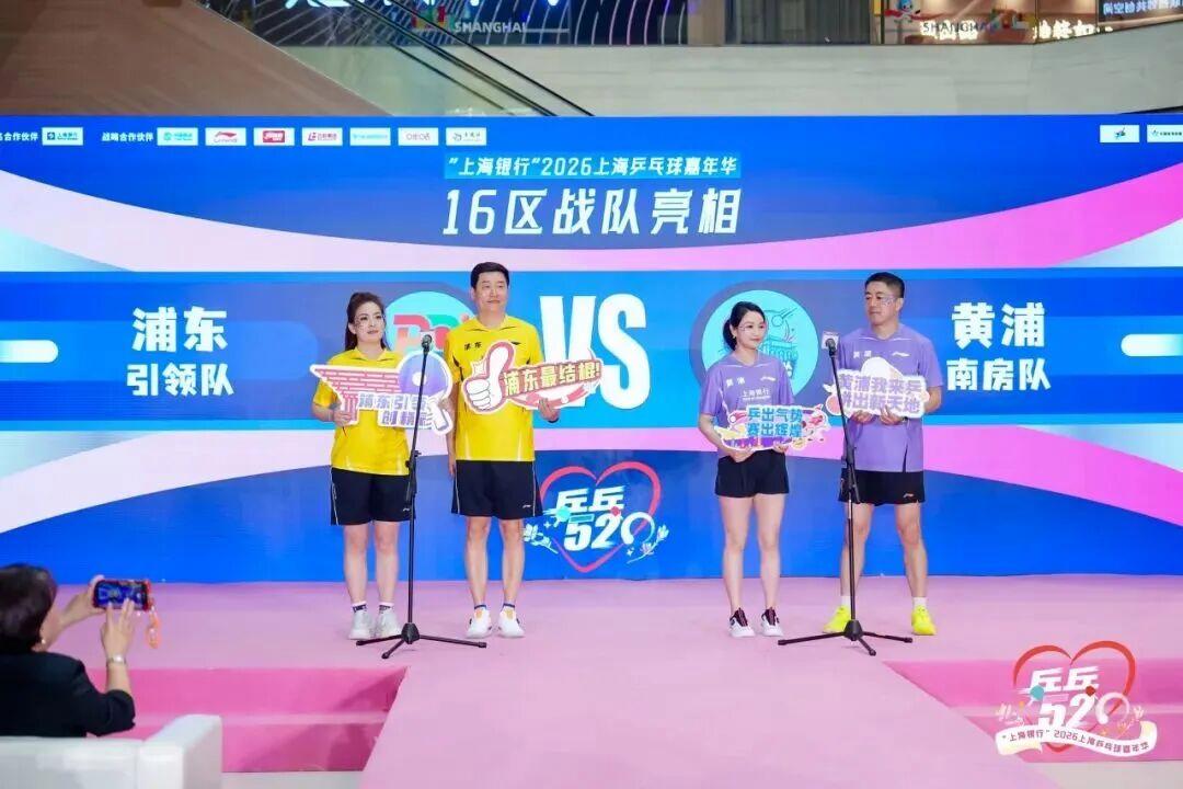 格雷厄姆：爱尔兰抽签最该避葡萄牙