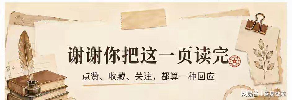 3换1交易！老鹰送出希尔德+内姆哈德+现金 从黄蜂换来芬尼史密斯