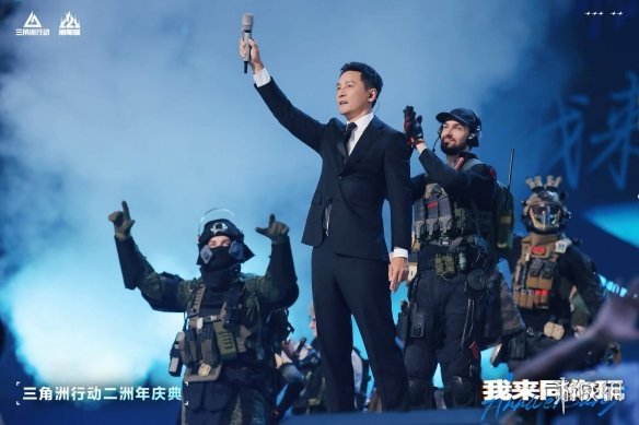 沪上逐雪启新程！全国青少年滑雪赛事落地上海临港耀雪