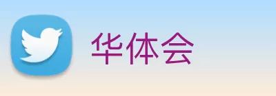 雨燕直播 logo